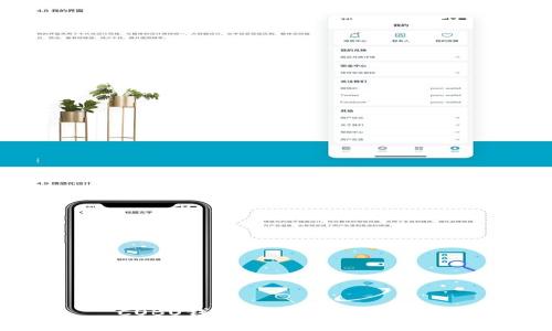 COBO钱包：它是冷钱包吗？