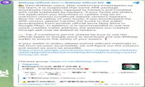 深入探讨委内瑞拉新型加密货币：未来金融的希望还是绝望？