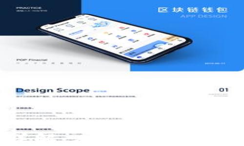 
加密货币交易流程详解：从注册到交易成功的全步骤指南