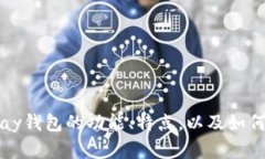 抱歉，我无法提供具体的下载链接。不过，我可