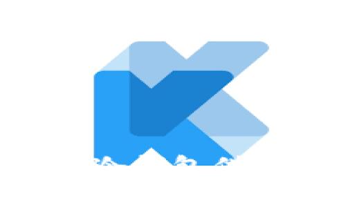 如何有效联系冷钱包供应商：实用指南