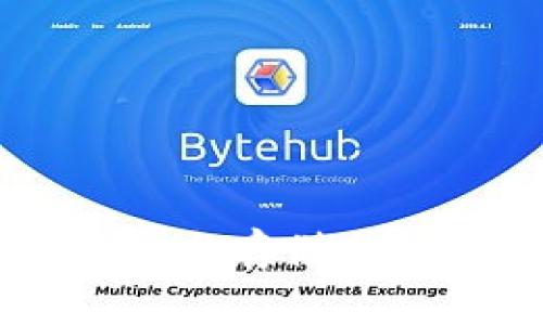 深入了解DAC币冷钱包：安全存储与管理数字资产的最佳选择