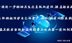   深入了解拉卡拉加密货币：从基本概念到投资策