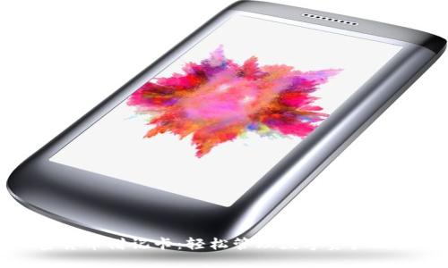 香港加密货币借记卡：轻松管理数字资产的最佳选择