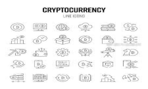 币安交易所冷钱包使用指南：最佳安全实践与必要性分析