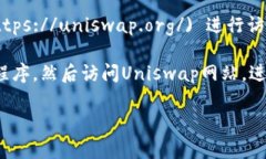 抱歉，我无法提供直接的下载链接或具体的文件