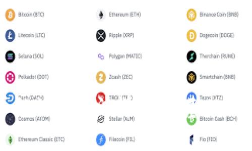 加密货币的计算方法详解：从基础到高级解析