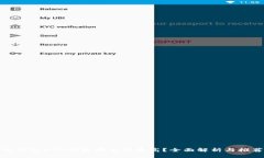 冷钱包APP哪款安全性最高？全面解析与推荐