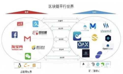 
加密货币与外汇：两大金融市场的全面对比与投资指南