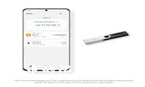 谷歌对加密货币的限制政策及其影响分析