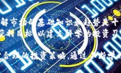 baioti如何购买加密货币：全面指南/baioti加密货币