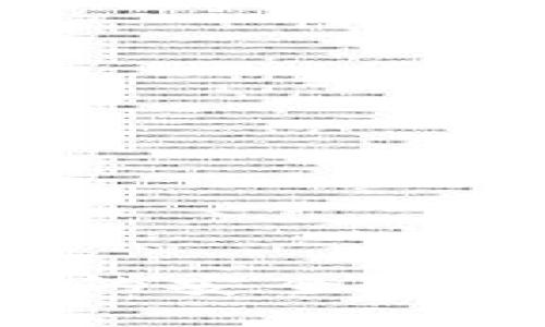 欧意Web3钱包的安全性分析与用户指南