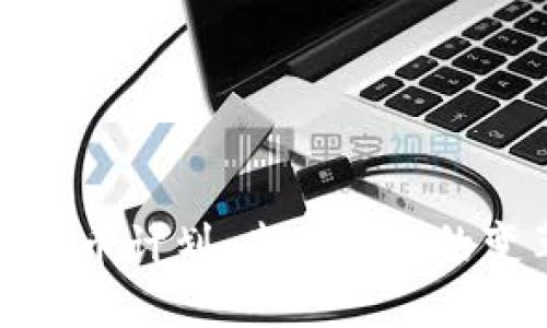 英国加密货币计划：未来金融的变革与机遇