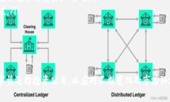 baioti全面解析加密货币的内在价值及其市场影响