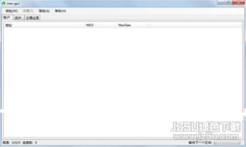 如何下载和安装U币钱包：最全面的指南