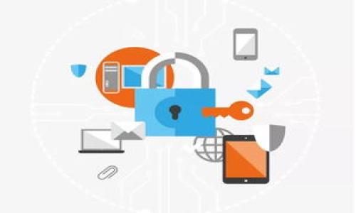   冷钱包的SFCH：安全性与管理的完美组合 / 

 guanjianci 冷钱包, SFCH, 加密货币安全 /guanjianci 

介绍

随着数字货币的兴起，安全性成为了广大用户最关心的话题之一。而冷钱包作为一种被广泛认同的加密货币存储方式，以其高度的安全性登上了舞台。SFCH（Simple Fast Cold Hold）作为冷钱包的一种新型解决方案，更是在管理与安全方面进行了多重改进，吸引了众多关注。在本篇文章中，我们将详细探讨冷钱包的SFCH，其优势、如何使用、以及常见问题解答，期望能为读者提供全面的了解与指导。

一、冷钱包的定义与分类

冷钱包是实现加密货币存储的一种技术，主要用于离线储存用户的私钥。由于其不与互联网连接，相较于热钱包来说，冷钱包的安全性要高得多。冷钱包可以分为硬件钱包、纸钱包和其他一些形式。

硬件钱包是最常见的一种冷钱包形式，具备便携性，易于使用，同时也支持多种数字资产的存储。纸钱包则是把私钥和公钥打印在纸上，尽管安全性高，但不易操作和管理。此外，也有一些其他方式，比如使用USB驱动器等。

二、SFCH的优势

SFCH是一种新型的冷钱包方案，结合了传统冷钱包与现代加密技术的优点。它具有以下几个显著优势：

ol
li简单易用：SFCH的操作界面友好，用户即使没有技术背景也能快速上手。只需几个简单步骤即可完成设置与使用。/li
li快速性：与传统冷钱包相比，SFCH在存取和交易确认的速度上有了显著改善，用户可以更便捷地管理其数字资产。/li
li高安全性：SFCH运用了多重加密技术，能够有效保护用户的私钥不被泄露。同时，其离线存储特性使得黑客攻击几乎不可能。/li
li跨平台支持：该方案不仅支持多种加密货币，还可以在多个操作系统上使用，包括Windows、macOS和Linux等。/li
/ol

三、如何使用SFCH

使用SFCH冷钱包的流程相对简单，用户可以按照以下步骤进行操作：

ol
li下载并安装：首先，从官方网站下载SFCH冷钱包软件，确保下载源的安全性。安装完成后，按照提示进行初次设置。/li
li创建钱包：在软件界面中选择“创建新钱包”，系统会引导你生成一组私钥和助记词，请务必妥善保存这些信息。/li
li存入资金：使用其他热钱包中的资金，通过入金地址向SFCH钱包转账。一般来说，转账需要确认，会有一定的手续费。/li
li管理资金：在SFCH钱包界面中，用户可以查看余额、进行转账等操作，但所有操作均需要离线签名以确保安全。/li
li备份与恢复：及时备份钱包信息。如果需要恢复钱包，只需输入助记词即可恢复所有资产。/li
/ol

四、冷钱包常见问题解答

在使用冷钱包的过程中，用户常会遇到一些疑问。以下是对几个常见问题的详细解答：

1. 冷钱包相对于热钱包有哪些优劣势？

冷钱包与热钱包最重要的区别在于安全性。冷钱包因为没有互联网连接，因此不容易受到黑客攻击，是长时间存储资金的理想选择。然而，其使用起来相对不便，用户在进行交易时需要将资产转回热钱包，增加了操作步骤。

热钱包则可以方便地进行即时交易，适合日常使用。但由于热钱包一直连接互联网，因此在安全性上有一定的风险，一旦私钥被窃取，资金可能会遭受损失。

综合来看，如果你是长期投资者，冷钱包会是更好的选择。而如果需要频繁交易或支付，热钱包则更合适。选择何种类型的钱包，需要根据个人的使用习惯与投资策略来定。

2. SFCH是否支持所有种类的加密货币？

SFCH作为冷钱包，已经支持多种主流的加密货币，包括比特币、以太坊、瑞波币等。然而，并非所有加密货币均可使用SFCH系统。这是因为新兴的Altcoin或小众币种可能并没有开发相应的支持。

因此，在使用SFCH之前，建议用户先检查自己所持有的币种是否支持该冷钱包。同时，随着区块链技术的不断发展，SFCH也在不断更新，以支持更多的加密货币。

3. 如何确保SFCH冷钱包的安全性？

确保SFCH冷钱包安全的关键在于管理好用户的私钥和助记词。以下是一些有效的管理建议：

ol
li备份：创建钱包时，务必备份助记词，并将其妥善保管。切勿在线上存储。/li
li更新软件：定期查看SFCH的官方网站，确保使用的是最新的版本，及时更新以避免安全漏洞。/li
li使用强密码：在设置软件访问密码时，使用包含字母、数字和符号的强密码，增加安全性。/li
li定期检查：定期查看钱包内的资产，确保无异常访问记录。如发现异常，立即采取措施。/li
/ol

4. 冷钱包丢失或损坏怎么办？

如果冷钱包丢失或者损坏，不能直接恢复，但只要你有备份的助记词，仍可以通过它来恢复钱包。具体步骤如下：

ol
li下载SFCH软件：在另一台设备上重新安装SFCH软件。/li
li选择恢复：打开软件后，选择“恢复钱包”选项，输入助记词。/li
li确认恢复：一旦输入正确的助记词，系统会自动恢复你的钱包以及其中的资产。/li
/ol

这也是使用冷钱包的重要原因之一，确保用户在掌握助记词的情况下，就算设备丢失，也能恢复资产。

5. 使用冷钱包时有哪些注意事项？

使用冷钱包需要注意以下几点：

ol
li防止物理损坏：冷钱包在物理上也可能受到损坏，一定要放置在安全的地方。/li
li切勿分享助记词：任何情况下都不要向他人透露助记词，泄露将导致资产被盗。/li
li定期监控资产：虽然是冷钱包，也需定期查看自己资产的状态。/li
li了解交易手续费：在手续费方面，应关注冷钱包和热钱包之间的差异，以免多花不必要的费用。/li
/ol

在当前加密货币的市场中，使用SFCH冷钱包是一种明智的选择。希望通过本文的介绍，能够帮助读者更好地理解冷钱包的使用及其安全性，并在投资过程中作出更合理的决策。