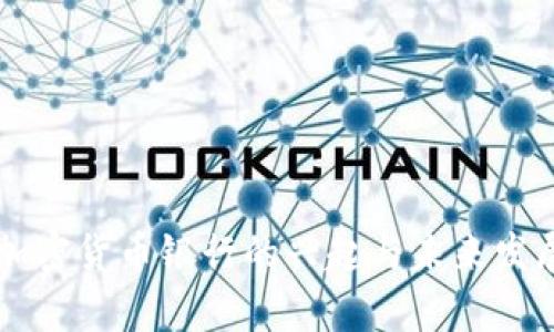 美国加密货币银行的兴起与未来发展分析