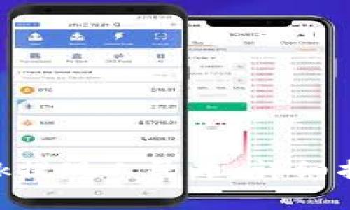 如何通过MetaMask提现人民币：详细指南与常见问题解答