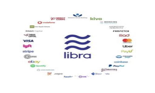 伊朗加密数字货币：未来金融的变革与挑战